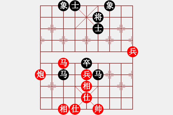 象棋棋谱图片：德国 高拔 胜 芬兰 李贵强 - 步数：100 