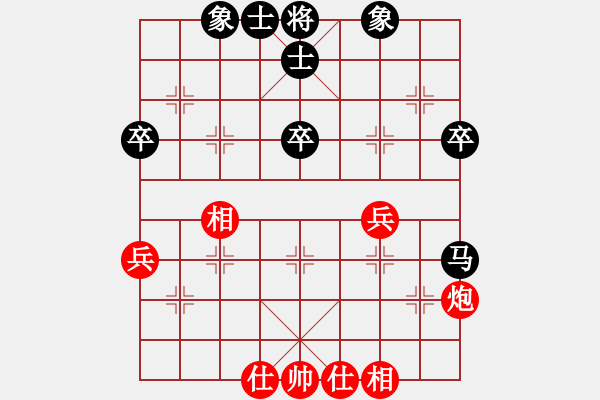 象棋棋譜圖片：laila(日帥)-和-doorrr(日帥) - 步數(shù)：60 