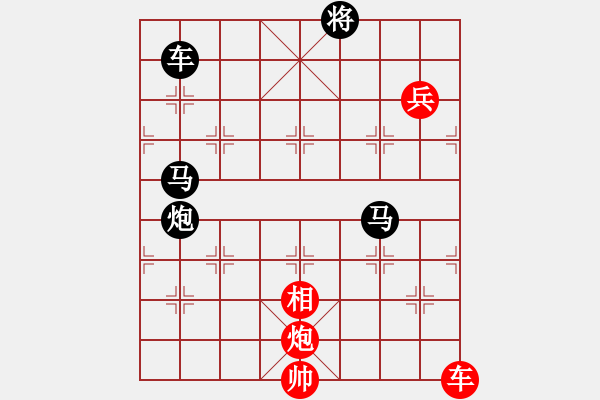 象棋棋譜圖片：炮打潼關(guān) 紅先和 - 步數(shù)：10 