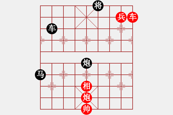 象棋棋譜圖片：炮打潼關(guān) 紅先和 - 步數(shù)：20 