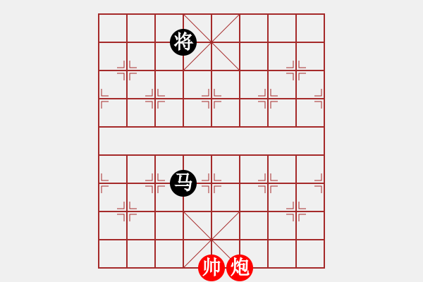 象棋棋譜圖片：炮打潼關(guān) 紅先和 - 步數(shù)：74 