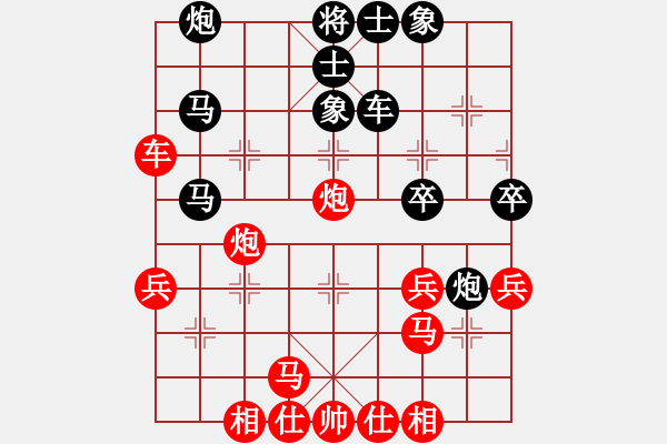 象棋棋譜圖片：2022.10.1.6五分鐘先負(fù)鴛鴦炮超時(shí)差一步絕殺 - 步數(shù)：40 