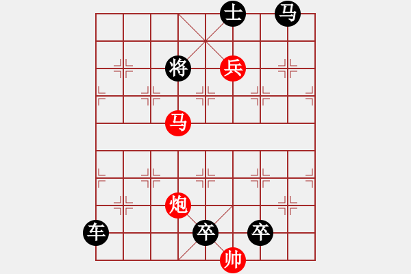 象棋棋譜圖片：08-012-滴水穿石 - 步數(shù)：37 