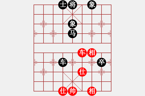 象棋棋譜圖片：逍遙北斗(9弦)-負(fù)-射雕王重陽(yáng)(5f) - 步數(shù)：100 