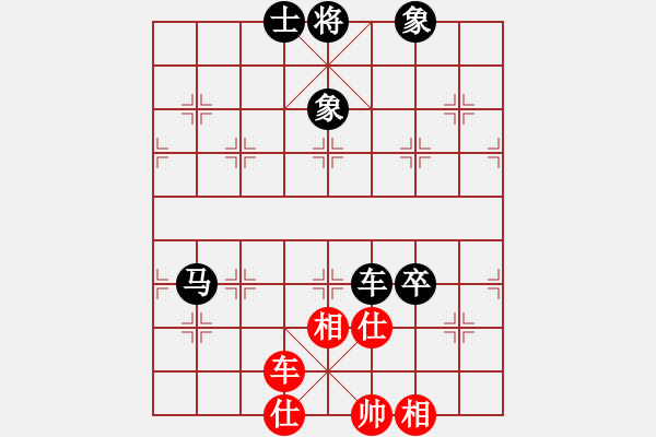 象棋棋譜圖片：逍遙北斗(9弦)-負(fù)-射雕王重陽(yáng)(5f) - 步數(shù)：110 