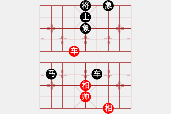 象棋棋譜圖片：逍遙北斗(9弦)-負(fù)-射雕王重陽(yáng)(5f) - 步數(shù)：120 