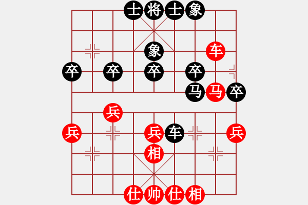 象棋棋譜圖片：逍遙北斗(9弦)-負(fù)-射雕王重陽(yáng)(5f) - 步數(shù)：50 