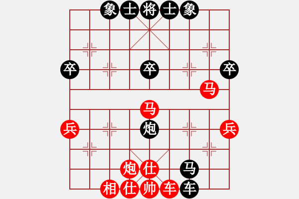 象棋棋譜圖片：馮根(人王)-負(fù)-lnsjzsbjl(7段) - 步數(shù)：52 