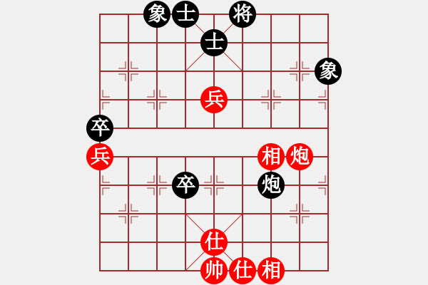 象棋棋谱图片：蔡茂捷 先和 杨添任 - 步数：85 