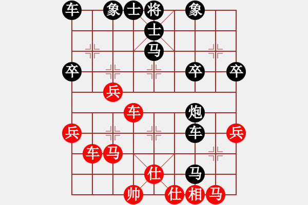 象棋棋譜圖片：心語(yǔ)[1113918310] -VS- wx跟著感覺走wx[381311130] - 步數(shù)：50 