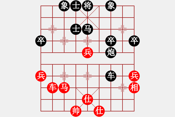 象棋棋譜圖片：心語(yǔ)[1113918310] -VS- wx跟著感覺走wx[381311130] - 步數(shù)：60 