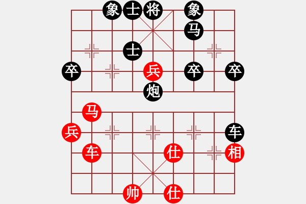 象棋棋譜圖片：心語(yǔ)[1113918310] -VS- wx跟著感覺走wx[381311130] - 步數(shù)：70 