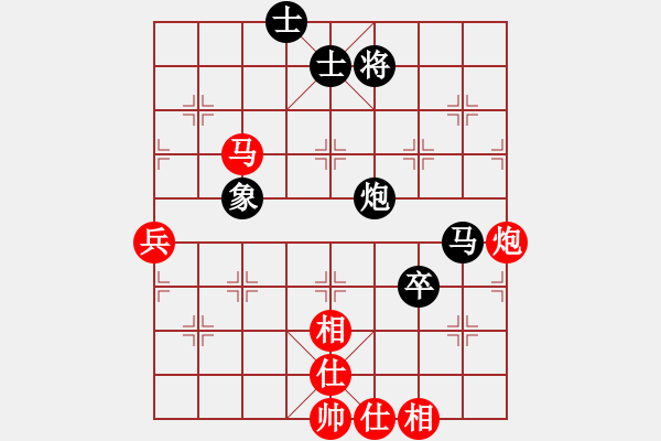 象棋棋譜圖片：逆天陸云(天帝)-和-特垃圾大師(天帝) - 步數(shù)：104 