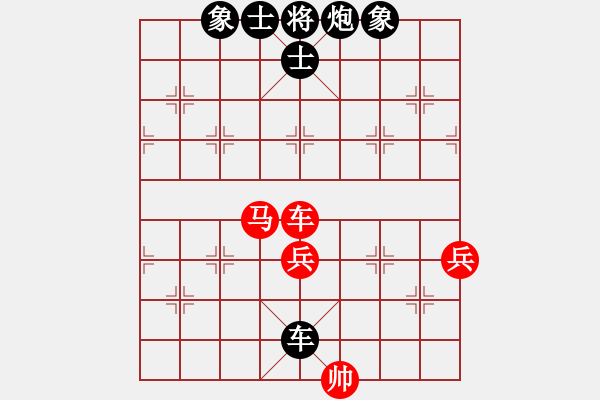 象棋棋譜圖片：無界順炮緩開車勝業(yè)7 - 步數(shù)：96 