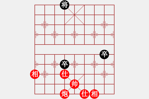 象棋棋譜圖片：天弈仙跡(7段)-勝-象棋教授(9段) - 步數(shù)：160 