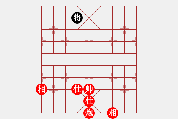 象棋棋譜圖片：天弈仙跡(7段)-勝-象棋教授(9段) - 步數(shù)：180 