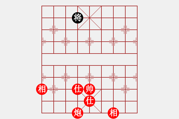 象棋棋譜圖片：天弈仙跡(7段)-勝-象棋教授(9段) - 步數(shù)：181 