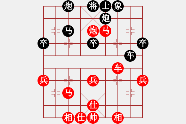 象棋棋譜圖片：天弈仙跡(7段)-勝-象棋教授(9段) - 步數(shù)：60 