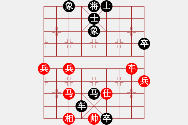 象棋棋譜圖片：勤可補(bǔ)拙[紅] -VS- 橫才俊儒[黑] 春節(jié)19 - 步數(shù)：60 