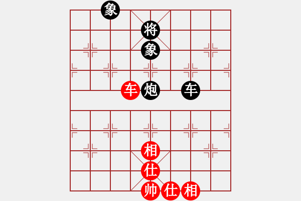 象棋棋譜圖片：仙居-柯漢飛VS湖南群唐山(2015-7-9) - 步數(shù)：115 