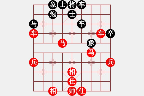 象棋棋譜圖片：仙居-柯漢飛VS湖南群唐山(2015-7-9) - 步數(shù)：50 