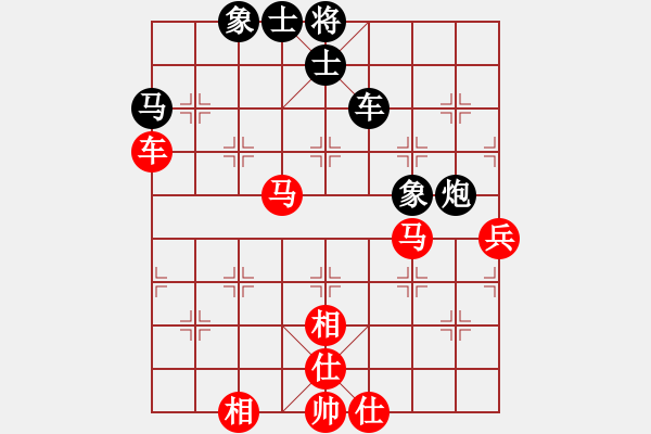 象棋棋譜圖片：仙居-柯漢飛VS湖南群唐山(2015-7-9) - 步數(shù)：60 