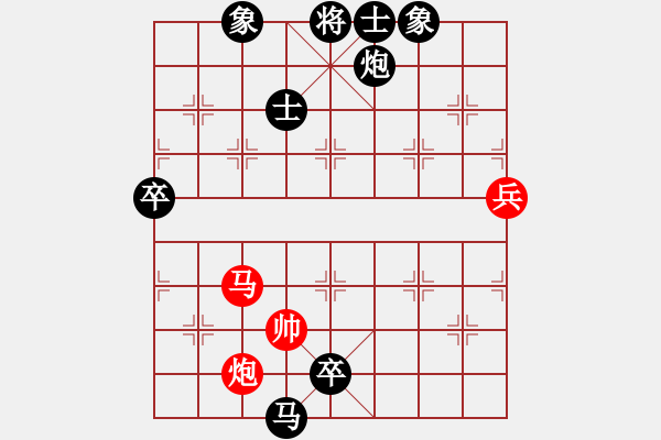 象棋棋譜圖片：棋緣閣；人生[1023681767] 先負(fù) 芳棋(純?nèi)讼缕?[893812128] - 步數(shù)：102 