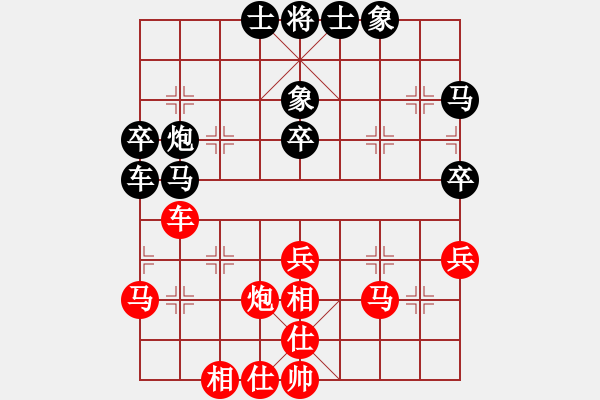 象棋棋譜圖片：名劍沈勝衣(天罡)-負(fù)-邪惡毒蛇(5f) - 步數(shù)：50 