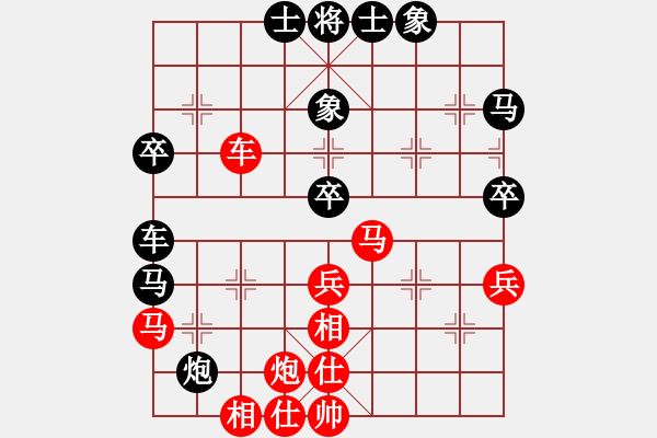 象棋棋譜圖片：名劍沈勝衣(天罡)-負(fù)-邪惡毒蛇(5f) - 步數(shù)：60 