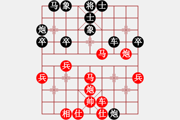 象棋棋譜圖片：bbboy002（業(yè)7-3） 先勝 天若有情（業(yè)6-2） - 步數(shù)：50 