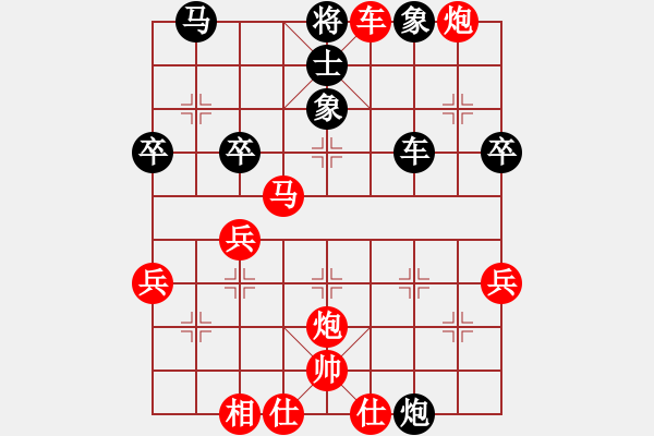 象棋棋譜圖片：bbboy002（業(yè)7-3） 先勝 天若有情（業(yè)6-2） - 步數(shù)：57 