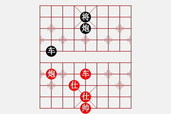 象棋棋譜圖片：絕殺王子(8段)-和-偷桃換李(7段) - 步數(shù)：170 