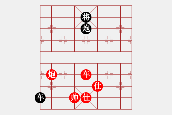 象棋棋譜圖片：絕殺王子(8段)-和-偷桃換李(7段) - 步數(shù)：200 