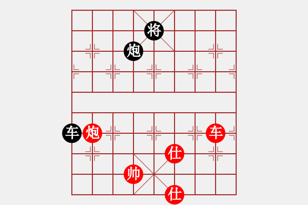 象棋棋譜圖片：絕殺王子(8段)-和-偷桃換李(7段) - 步數(shù)：210 