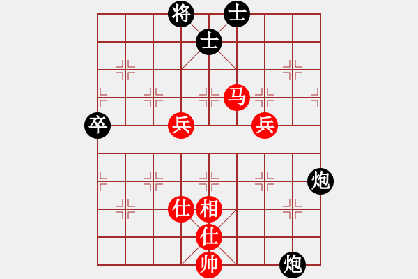 象棋棋譜圖片：namviet(6段)-負(fù)-俠女呂四娘(6段) - 步數(shù)：100 