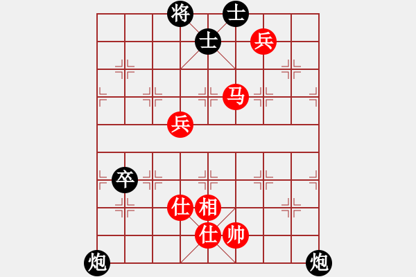 象棋棋譜圖片：namviet(6段)-負(fù)-俠女呂四娘(6段) - 步數(shù)：110 