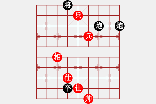 象棋棋譜圖片：namviet(6段)-負(fù)-俠女呂四娘(6段) - 步數(shù)：130 