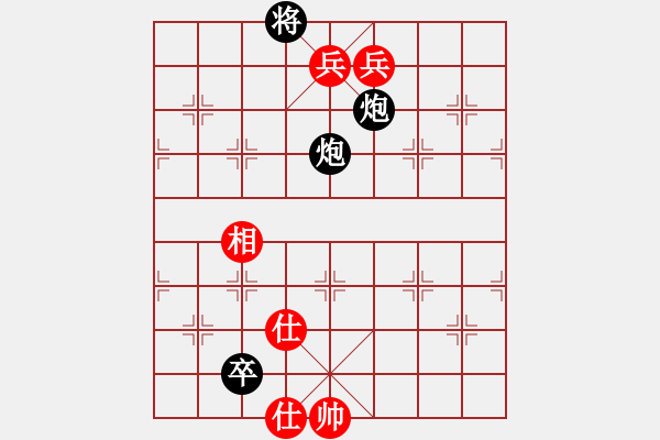 象棋棋譜圖片：namviet(6段)-負(fù)-俠女呂四娘(6段) - 步數(shù)：150 