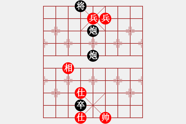 象棋棋譜圖片：namviet(6段)-負(fù)-俠女呂四娘(6段) - 步數(shù)：160 