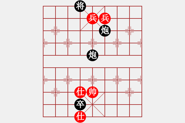 象棋棋譜圖片：namviet(6段)-負(fù)-俠女呂四娘(6段) - 步數(shù)：180 