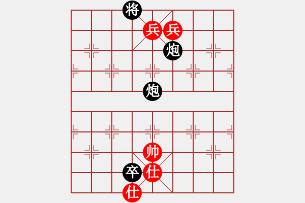 象棋棋譜圖片：namviet(6段)-負(fù)-俠女呂四娘(6段) - 步數(shù)：190 