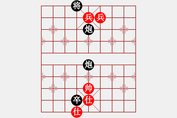 象棋棋譜圖片：namviet(6段)-負(fù)-俠女呂四娘(6段) - 步數(shù)：210 