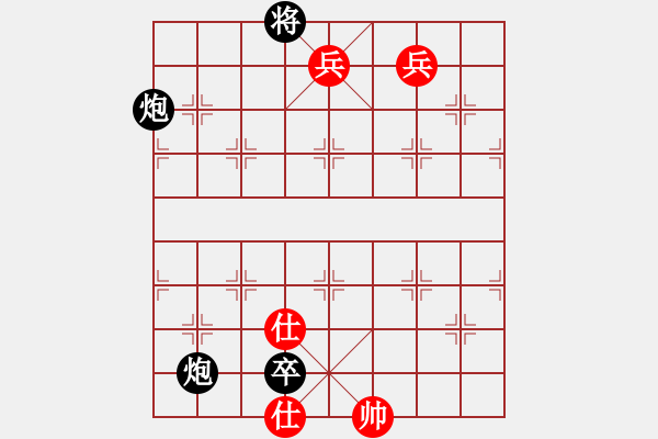 象棋棋譜圖片：namviet(6段)-負(fù)-俠女呂四娘(6段) - 步數(shù)：220 