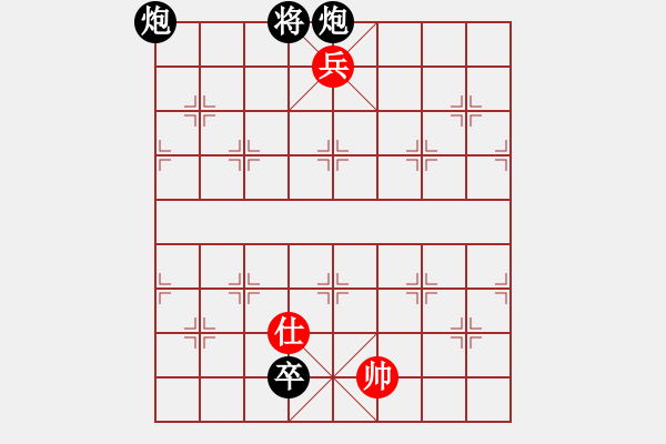 象棋棋譜圖片：namviet(6段)-負(fù)-俠女呂四娘(6段) - 步數(shù)：230 