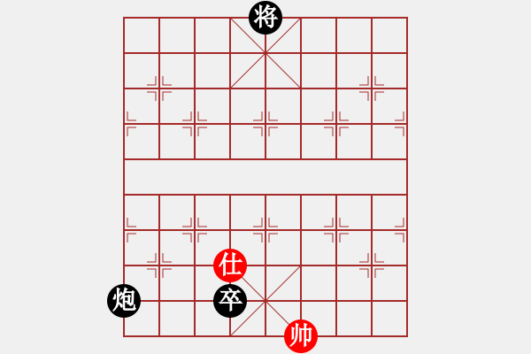 象棋棋譜圖片：namviet(6段)-負(fù)-俠女呂四娘(6段) - 步數(shù)：234 