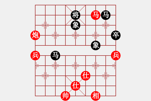 象棋棋譜圖片：貴州首屆山水田園杯第十輪第八臺(tái)：貴州陳柳剛 先勝 貴州左代元 - 步數(shù)：100 