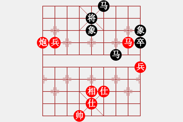 象棋棋譜圖片：貴州首屆山水田園杯第十輪第八臺(tái)：貴州陳柳剛 先勝 貴州左代元 - 步數(shù)：110 