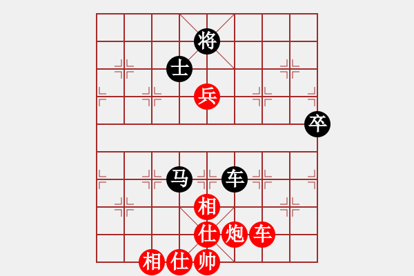 象棋棋譜圖片：57炮對(duì)54列炮正馬 - 步數(shù)：100 