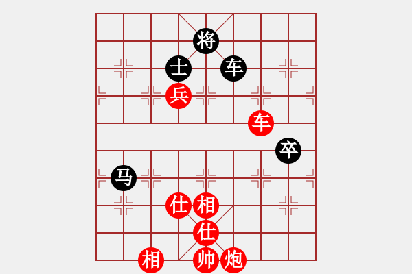 象棋棋譜圖片：57炮對(duì)54列炮正馬 - 步數(shù)：110 