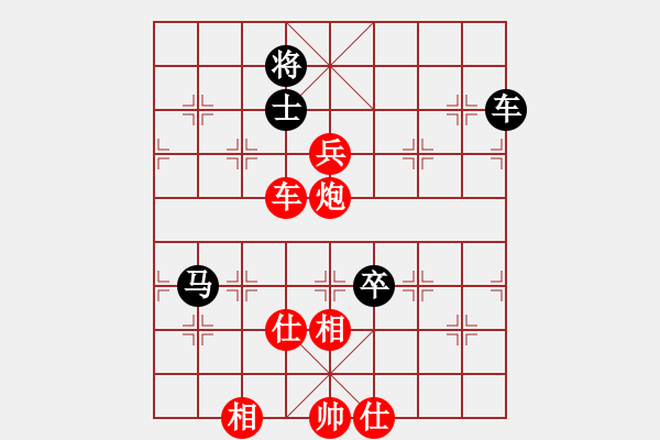 象棋棋譜圖片：57炮對(duì)54列炮正馬 - 步數(shù)：120 